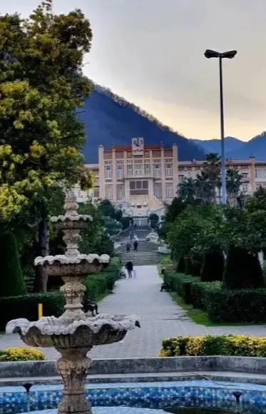 رامسر